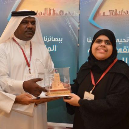 Qatar Center for the Blind receives Noor Institute Qatar Center for the Blind receives Noor Institute
